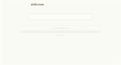 Desktop Screenshot of aichi.com